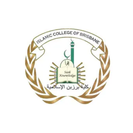 Islamic College of Brisbane