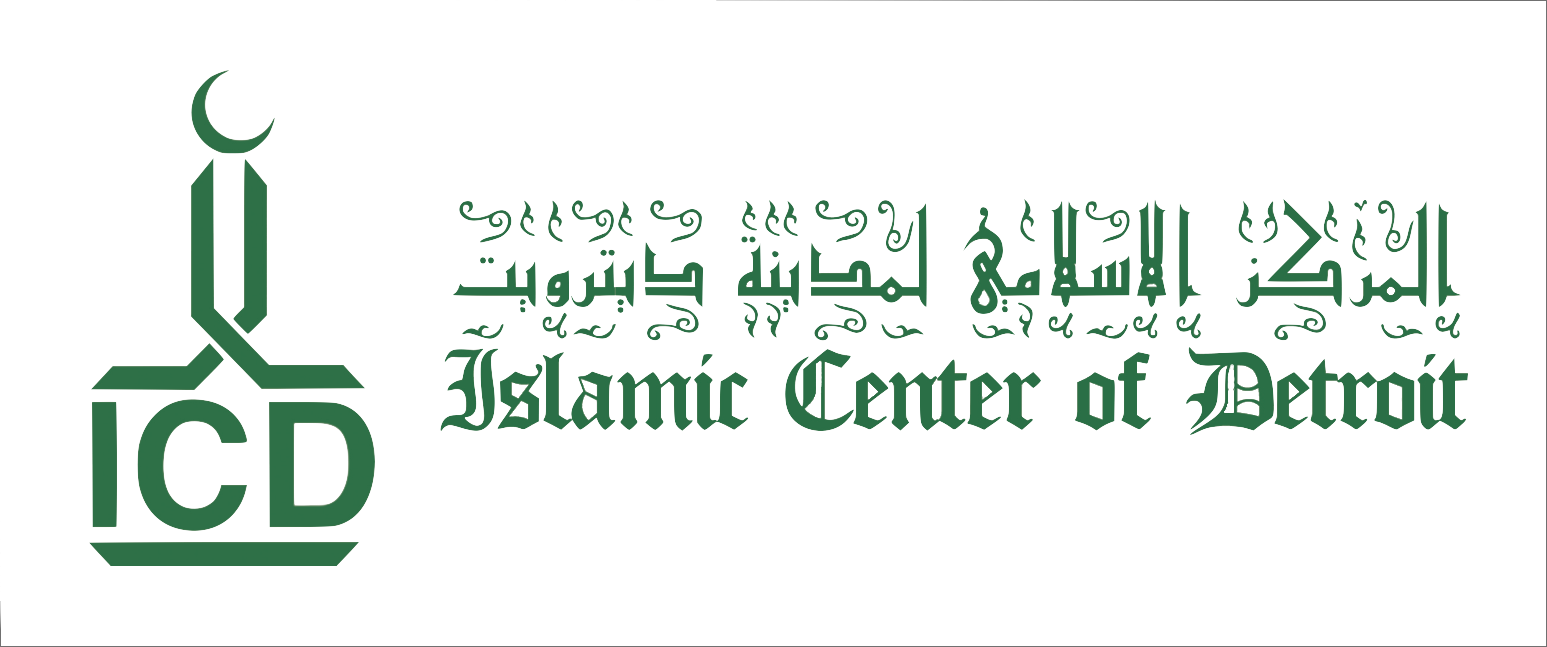 Islamic Center of Detroit